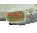 Incuietoare usa METZGER 2313046</br>Piesa auto pentru Categorii