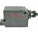 Element reglaj,inchidere centralizata METZGER 2317006</br>Piesa auto pentru Categorii